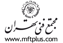 Tehran Technical Complex